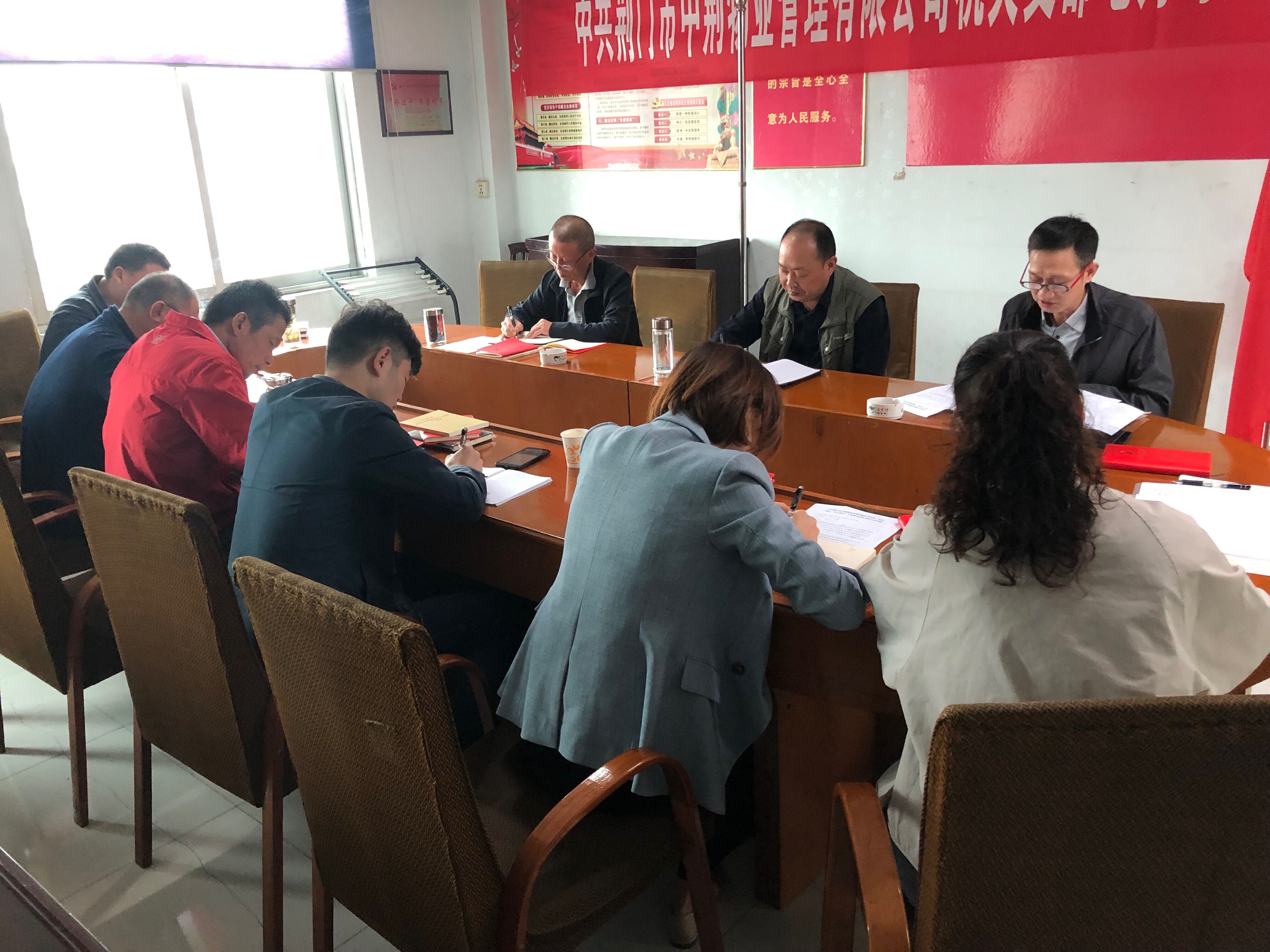 1571281505381667.jpg image001.jpg