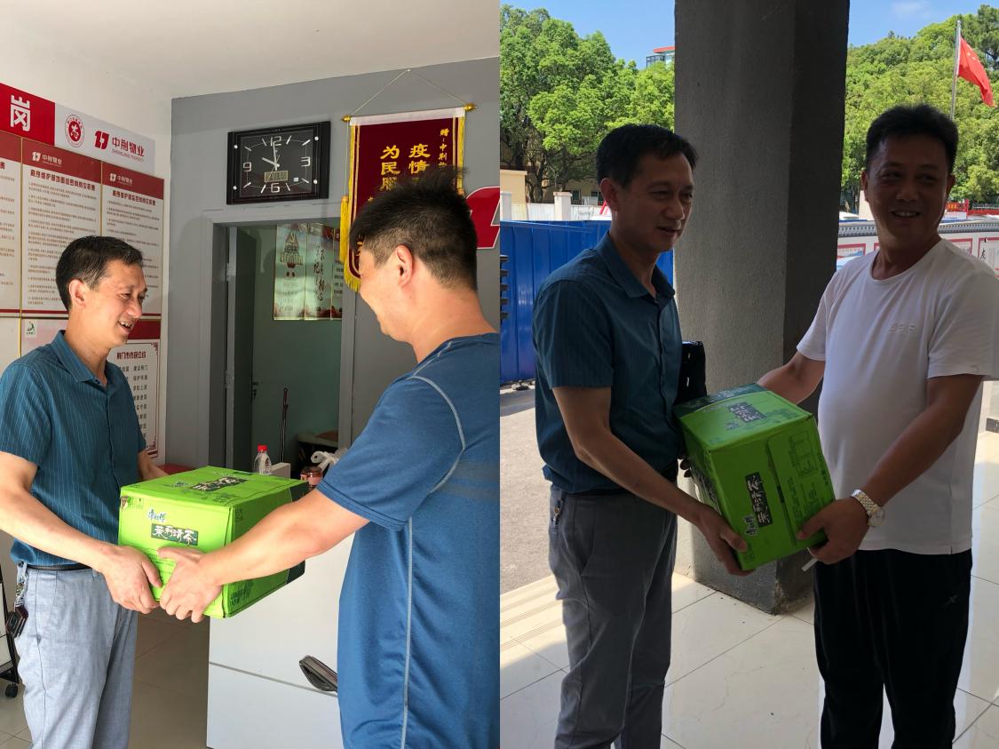 1658302374328094.jpg image001.jpg