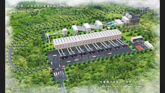 1668505628915987.jpg image002.jpg