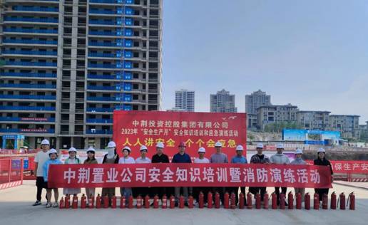 1686905413900998.jpg image006.jpg