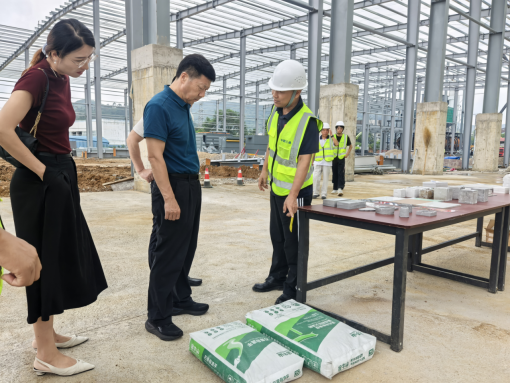 1753756297741259.png 人大羅少華主任來(lái)我公司調(diào)研108.png